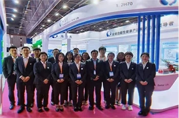 HSF Biotech nam deel aan fic 2021